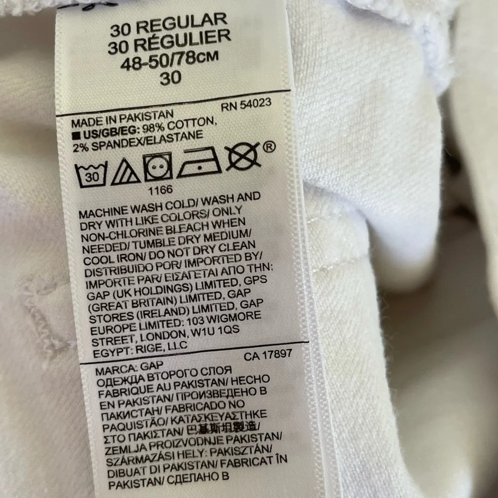 GAP Factory White Ankle & Cropped Jeans - Picture 4 of 7